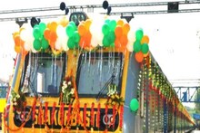 बड़ी खबर: बिहार में इस रूट पर चलेगी पहली सोलर ट्रेन! जानें क्या है भारतीय रेलवे का पूरा प्लान