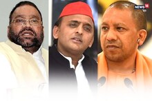 UP Chunav: कुशीनगर में बोले अखिलेश यादव- मैं स्वामी प्रसाद मौर्य का 2011 से कर रहा था इंतजार