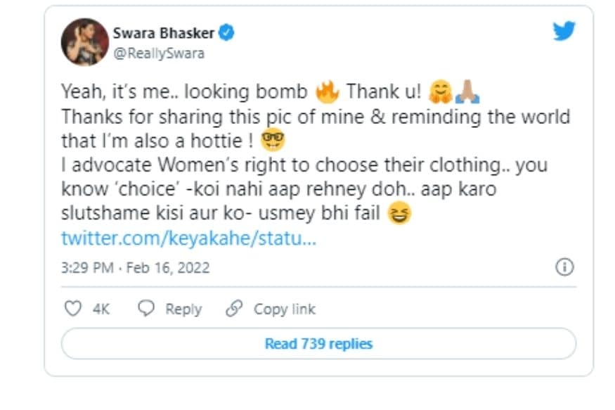 Swara Bhasker, Swara Bhasker News, Swara Bhasker Tweet, Social Media, Viral News, Hijab Row, Swara Bhasker to Twitter user, Swara Bhasker troll, Swara Bhaskar, Social Media, Swara Bhaskar Tweet