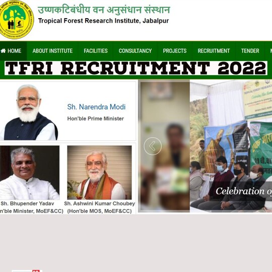 
MP Govt Jobs 2022 : इस भर्ती के लिए आवेदन की अंतिम तारीख 9 मार्च है. 