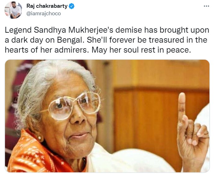 Sandhya Mukherjee, Sandhya Mukherjee Passes Away, Mamata Banerjee