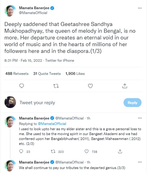 Sandhya Mukherjee, Sandhya Mukherjee Passes Away, Mamata Banerjee