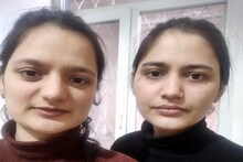 Russia-Ukraine War: ओडेसा में फंसी हरियाणा की दो छात्राएं, बोली- पता नहीं कब हमारे ऊपर बम गिर जाए