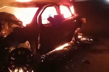 UP: पूर्वांचल एक्सप्रेस-वे पर कार में आग लगने से 4 लोगों की जिंदा जलकर मौत