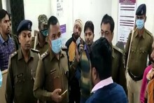 समस्तीपुर में सुबह-सुबह लूट की वारदात, उत्कर्ष फाइनेंस के ऑफिस में हुई घटना