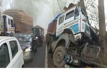 कोहरे का कहर: हरियाणा के फतेहाबाद में कई वाहनों की भिड़ंत, लगा लंबा जाम
