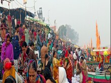 माघ पूर्णिमा पर सरयू में स्नान करने के लिए उमड़ी भीड़, जानें इस त्योहार का महत