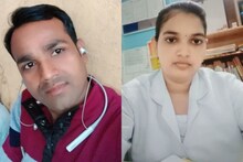 2 बच्चों के पिता वॉर्ड बॉय ने नर्स की कनपटी पर मारी गोली, किया सरेंडर, पुलिस को एकतरफा प्यार का शक