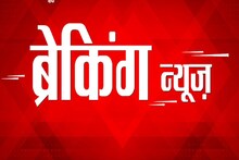 Rajasthan New Corona Guidelines: राजस्थान में खत्म हुआ नाइट कर्फ्यू, जानें और क्या मिली छूट