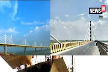 Bihar: 17 साल बाद भी पूरा नहीं बना पुल, जमीन अधिग्रहण की समस्या विकास में बन रही बाधा