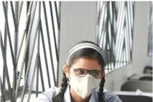 BSEB Exam 2022: बिहार बोर्ड मैट्रिक के छात्रों को मिली बड़ी राहत, परीक्षा से पहले जानें अपडेट