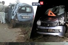 Accident in Haryana: पानीपत में नहर में गिरी कार, शादी से लौट रहे 3 आउटसोर्सिंग कर्मचारियों की मौत