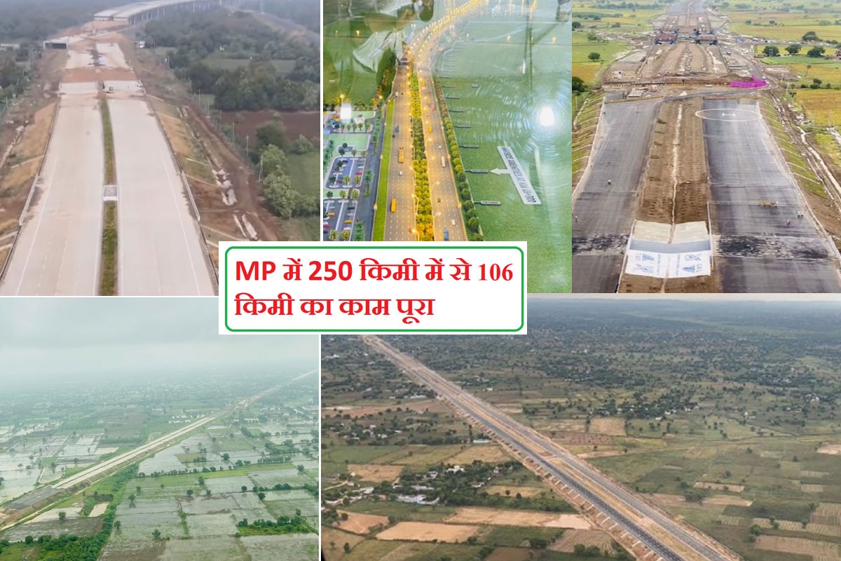  मध्य प्रदेश के तीनों जिलों में (झाबुआ में 50.5 किमी, रतलाम में 91.1 किमी और मंदसौर में 102.8 किमी) एक्सप्रेस-वे की लंबाई करीब 244 किमी है. झाबुआ के तलावड़ा से महूड़ी का माल से एक्सप्रेस-वे रतलाम में प्रवेश करेगा. रावटी, सैलाना, पिपलौदा, व जावरा के कुम्हारी होकर मंदसौर के लसुड़िया से मंदसौर जिले में जाएगा. रतलाम जिले के 87 गांवों से दिल्ली-मुंबई एक्सप्रेस-वे होकर गुजरेगा. एक्सप्रेस-वे गरोठ में शामगढ़ रोड और भानपुरा में नीमथुर से प्रवेश कर सकेंगे. मंदसौर जिले से एक एंट्री सीतामऊ से भी मिलेगी. गरोठ और जावरा में लॉजिस्टिक हब बनाया जाएगा. बसई के पास की जमीन पर उद्योग लगाए जाएंगे. इसी तरह कई जगह कंटेनर जोन भी बनाए जा सकते हैं. यह एक्सप्रेस मध्य प्रदेश के मालवा क्षेत्र में प्रगति के रास्ते खोलेगा.
