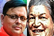 Uttarakhand Election: बूथ में पार्टी सिंबल! CM धामी पर भड़के हरीश रावत, तो भाजपाइयों पर AAP