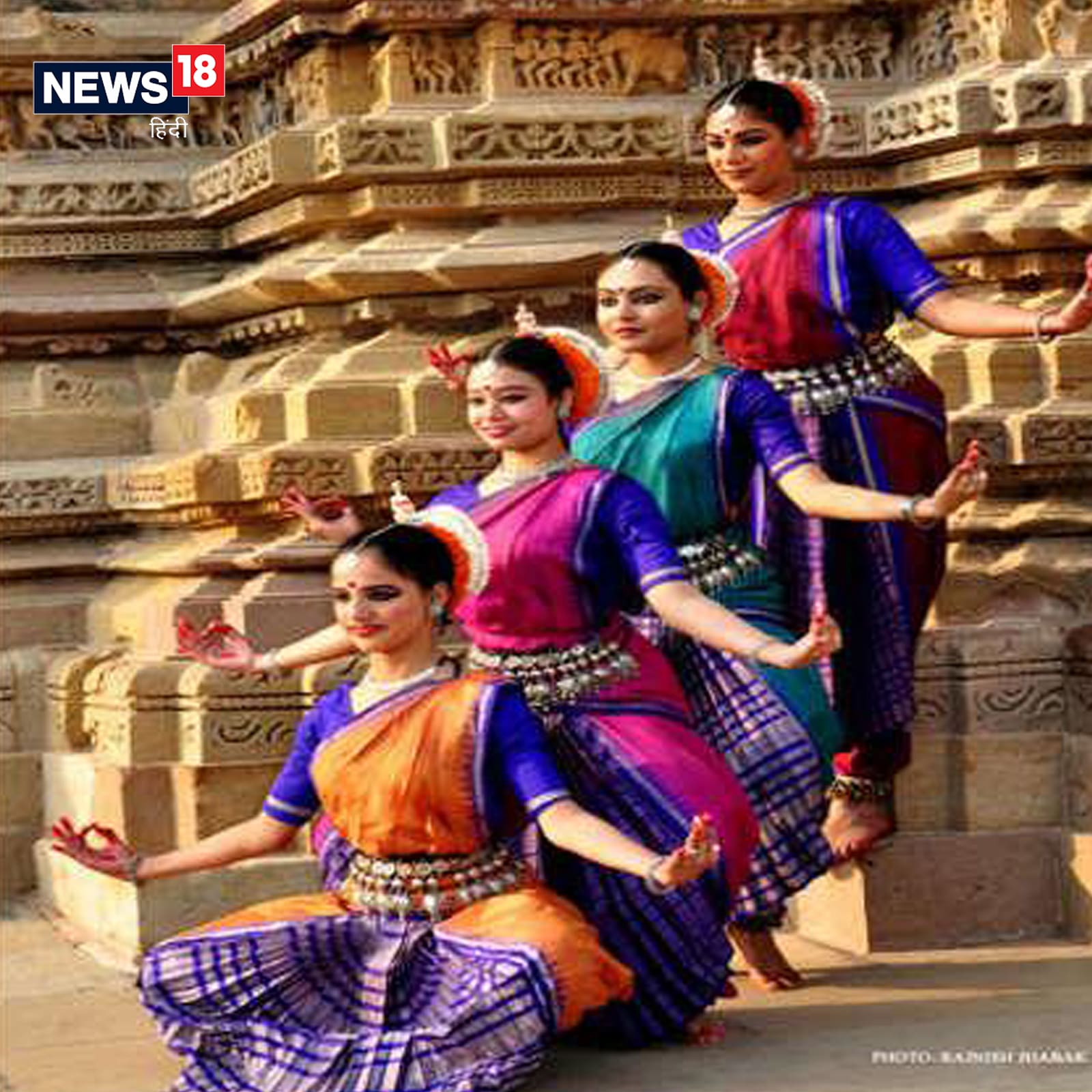 खजुराहो की रंगभूमि पर फिर खिलेगा कला का वसंत | khajuraho spring of art, major theatrical styles of india, khajuraho dance festival, khajuraho temples, | khajuraho amphitheater, spring of art, major theatrical styles of india, khajuraho dance festival, khajuraho temples, खजुराहो की रंगभूमि, कला का वसंत, भारत की प्रमुख नाट्य शैलियां, खजुराहो नृत्य समारोह, खजुराहो के मंदिर,