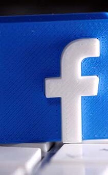 Facebook देता है 50 लाख तक का लोन, यूं पाएं