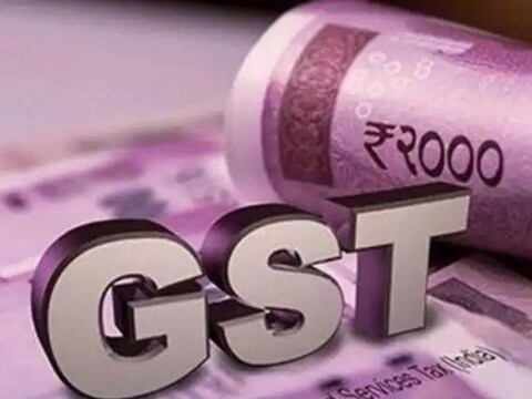 GST: फिलहाल देश में जीएसटी की चार स्लैब 5, 12, 18 और 28 फीसदी हैं.