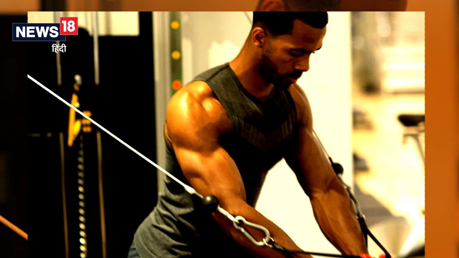 जिम के कपड़ों से पसीने की बदबू दूर करने के लिए अपनाएं ये घरेलू उपाए