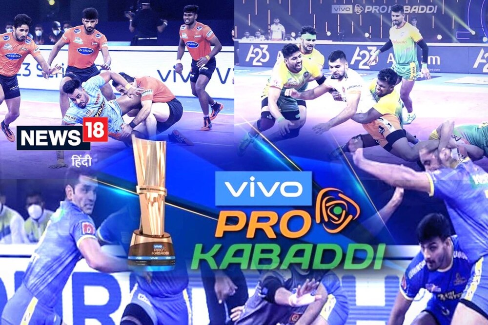 Pro Kabaddi: गुजरात जाएंट्स को चमत्‍कार का इंतजार, बंगाल की संभावनाएं खत्म