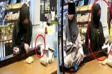 CCTV में कैद हो गई बुर्का चोरनी, केक दुकान से मोबाइल चुरा हो गई रफूचक्कर