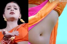 Shilpi Raj के गाने में एक्ट्रेस Neelam ने मचाया तहलका, 7 करोड़ ने देखा वीडियो