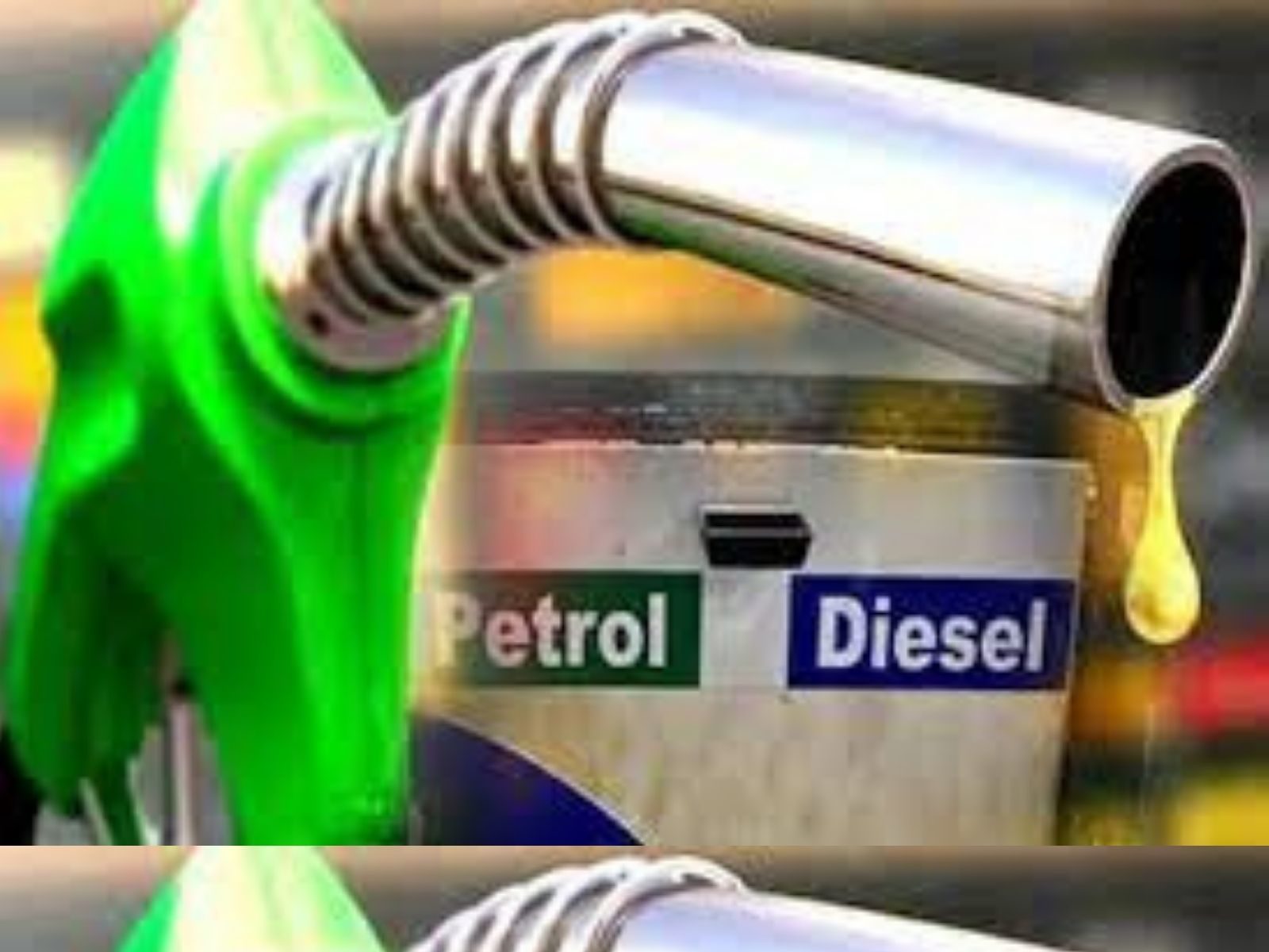  आज राष्ट्रीय राजधानी दिल्ली में पेट्रोल 98.61 रुपए प्रति लीटर औ डीजल 89.87 रुपए प्रति लीटर पहुंच गया है.