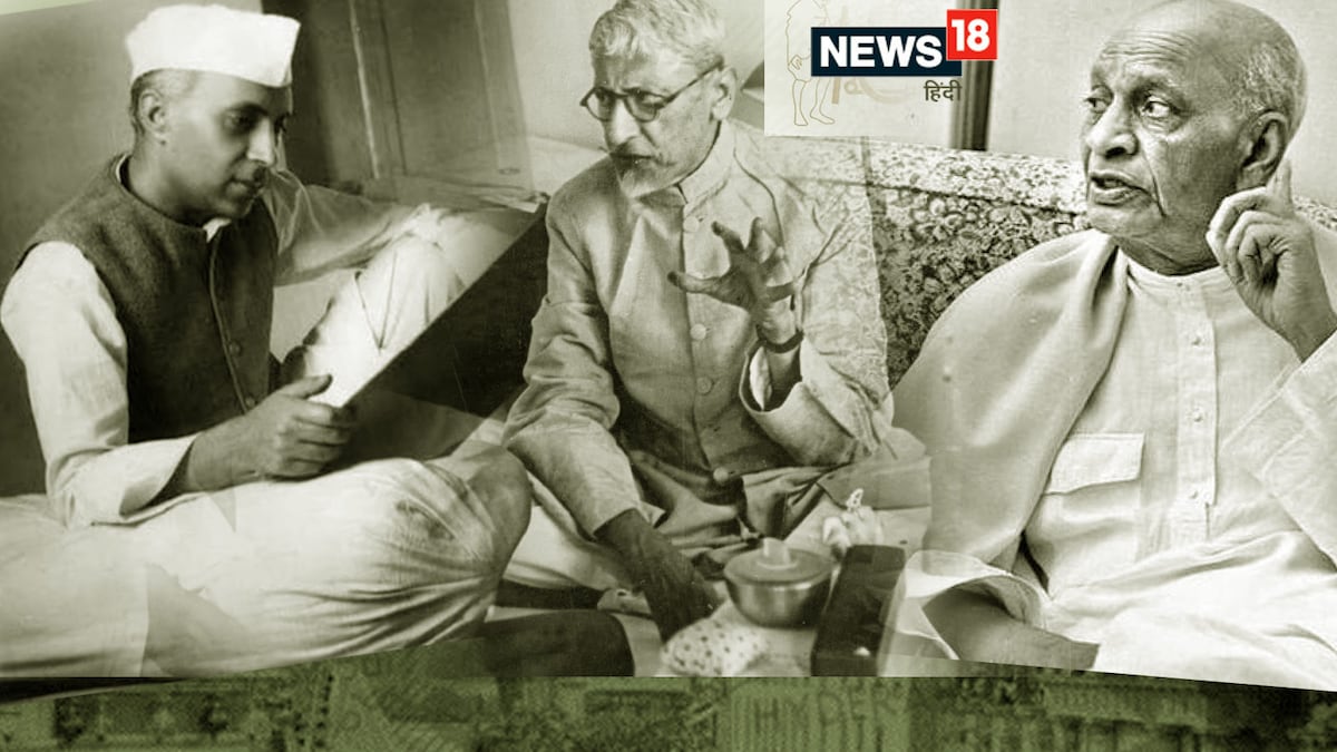 India Riyasat रियासतों को भारत से जोड़ने की राजनीति | - News in Hindi - हिंदी न्यूज़ ...