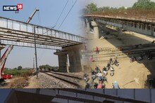 बिहार के इन 5 जिलों में बनेंगे 7 रोड ओवर ब्रिज, जानें जाम से छुटकारा दिलाने का फुल प्लान