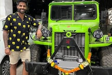 क्रिकेटर सूर्यकुमार यादव ने खरीदी 1 टन वजन वाली SUV, जानें क्या है कीमत
