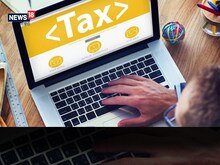 Women’s Day : पत्नी के नाम निवेश पर होने वाली कमाई पर कितना देना होगा Tax