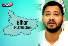 Bihar MLC Election: राजद को विधान परिषद चुनाव में MY के बदले BY पर भरोसा