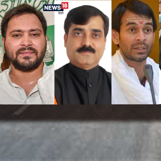बीजेपी के मंत्री जीवेश मिश्रा (बीच में) ने तेजस्वी (बाएं) और तेजप्रताप को निशाने पर लिया.