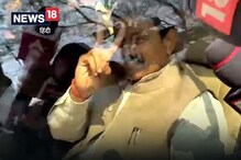 कड़ी सुरक्षा के बीच अजय मिश्रा टेनी ने लखीमपुर खीरी में डाला वोट