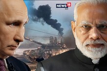 Opinion : रूस-यूक्रेन युद्ध की लपटें बुझाने में PM मोदी की भूमिका अहम होगी