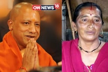 CM योगी का राजतिलक फिर हो... नीलकंठ से प्रार्थना कर रही बहन, जिसने सालों से नहीं बांधी भाई को राखी
