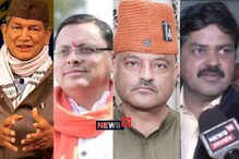 Exit Polls: कोई पार्टी निराश कोई थोड़ी खुश! क्या बोले CM धामी और हरीश रावत?