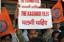 The Kashmir Files:-आगरा में हिंदूवादी संगठन का ऐलान 24 घंटों में लगा दें आगरा के सभी सिनेमाघरों कश्मीर फाइल्स फ़िल्म,नही तो करें?