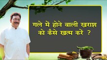 घर के मसालों को खाने में इस्तेमाल करने के फायदे आपको हैरान करेंगे | News18 UP Uttarakhand