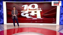 Lakhimpur Kheri Violence का मामला पहुँचा Supreme Court, कल SC करेगा मामले पर सुनवाई