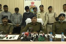 10वीं पास युवक गैंग बनाकर करता था ATM क्लोनिंग, पलक झपकते ही निकाल लेते थे रकम