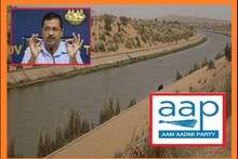 AAP: IGNP के रास्ते राजस्थान में एंट्री कर सकते हैं अरविंद केजरीवाल, जीत सकते हैं किसानों का दिल
