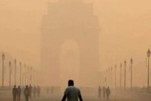 Delhi AQI: दिल्ली में मार्च के महीने में प्रदूषण ने तोड़ा 6 साल का रिकॉर्ड