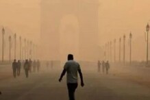 Delhi Pollution का रीयल टाइम डेटा देगी 'Supersite', 1 अगस्त से हो जाएगी शुरू