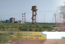 सैकड़ों लोग पी रहे थे बदबूदार पानी; टंकी से ढक्कन हटाया तो तैरते मिले 8 बंदरों के शव और फिर...