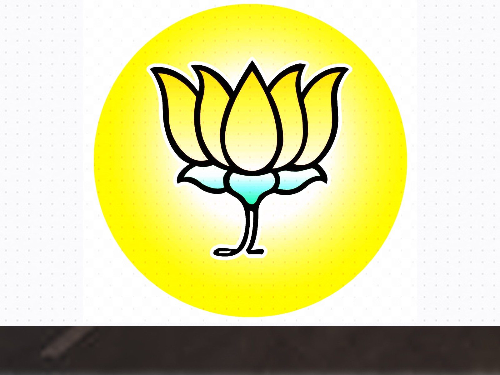 🔥 BJP Background With Logo HD Images Download | CBEditz