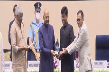 Jal Jeevan Hariyali Abhiyan: East Champaran and Gaya districts of Bihar received national honor from the President