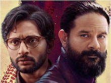 'Bloody Brothers' का जबरदस्त ट्रेलर हुआ रिलीज, जानें किस दिन होगी स्ट्रीम