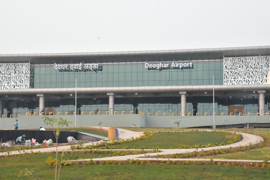 Deoghar Airport: देवघर एयरपोर्ट में आपका स्वागत है! देखें उड़ान शुरू होने  से पहले की अनदेखी तस्वीरें - deoghar airport will start soon domestic  flights will takeoff initially see the ...