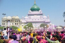 Holi 2022: हिन्दू-मुस्लिम एकता की मिसाल है देवा शरीफ मजार की अनूठी होली, कोने-कोने से यहां होली खेलने आते हैं लोग