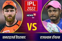 राजस्थान की 'रॉयल्स' जीत, सनराइसर्ज हैदराबाद को 61 रनों से हराया